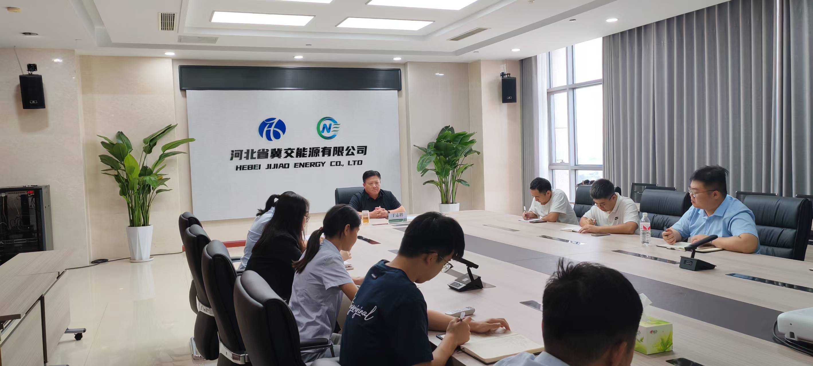 凝“新”聚力，蓄勢前行 ——省冀交能源公司第一批員工培訓圓滿完成