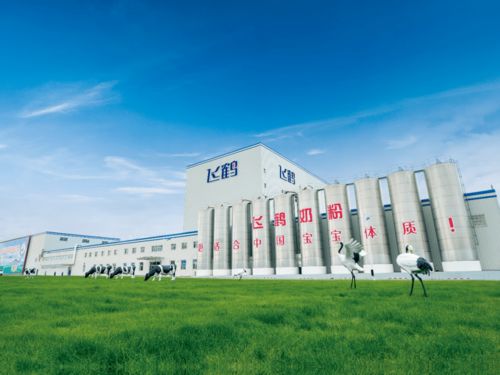 突發(fā) 飛鶴聯(lián)合原生態(tài)牧業(yè),發(fā)布了一份關(guān)于這件事的澄清公告