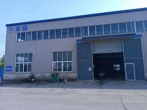 新工廠順利通過驗(yàn)收,蘇昂三地聯(lián)動,產(chǎn)能升級齊發(fā)力