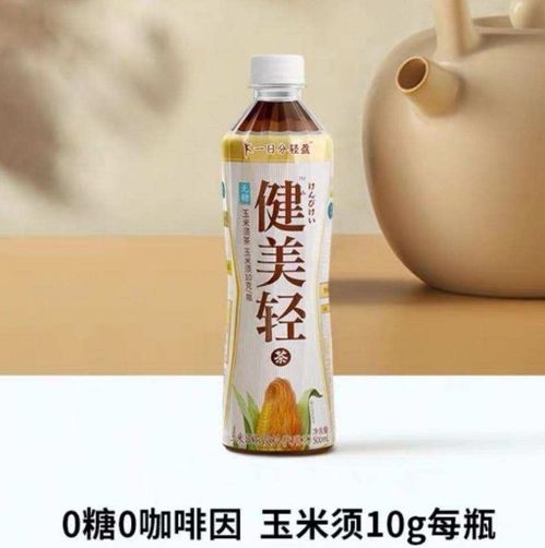 元氣森林,這次不靈了