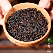 野生滇紅茶】價格_圖片_品牌_怎么樣-