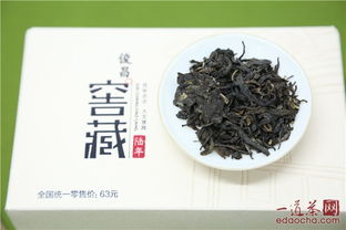 喝得起的年份茶 俊昌窖藏6年生普品評